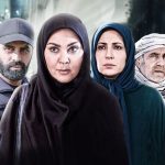 سریال «محرمانه» بر اساس اصول قواعد ژانر پیش رفته است