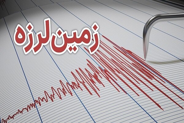 زمین لرزه ۳.۹ ریشتری اسکو را لرزاند