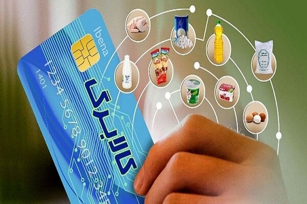 استقبال از کالابرگ الکترونیک/ ۱۵ میلیون نفر از کالابرگ الکترونیک استفاده می‌کنند
