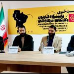 حضور ۱۵ کشور در نمایشگاه نمایشگاه کارتون و کاریکاتور «آمریکای لاتین»