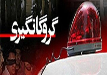 گروگانگیری مسلحانه در شیراز؛ کشته شدن یک زن/ عملیات تعقیب و گریز پلیس ادامه دارد