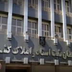 اولین سند ازدواج تک برگ صادر شد