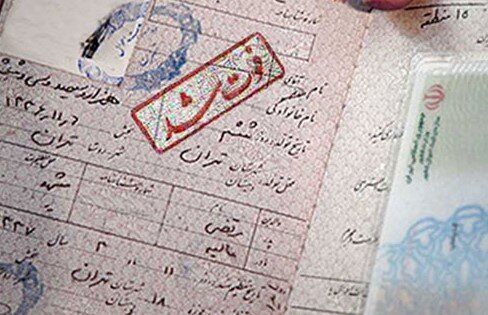 بیشترین فوت‌شدگان در گروه سنی ۸۹-۸۵/میانگین سنی فوتی‌ها ۶۵.۸ سال