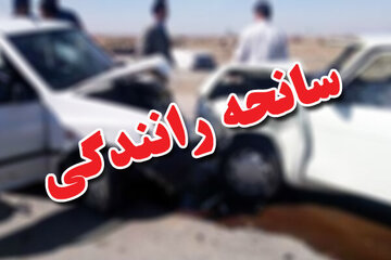 تصادف وحشتناک کوییک با پراید در بزرگراه فتح