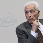 مردی که به وطن بازگشت