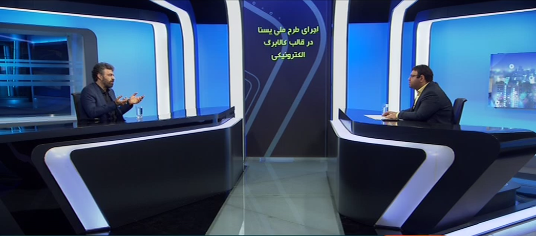 آغاز طرح حمایت از مادران باردار و شیرده از سه شنبه/ ارسال پیامک به مشمولان و «شارژ» حساب‌ها