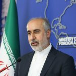 کنعانی