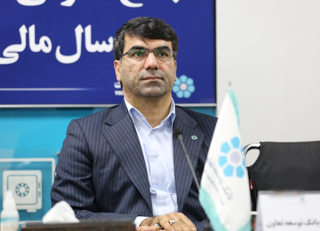 پیام مدیرعامل بانک توسعه تعاون به مناسبت هفته پژوهش پیام مدیرعامل بانک توسعه تعاون به مناسبت هفته پژوهش
