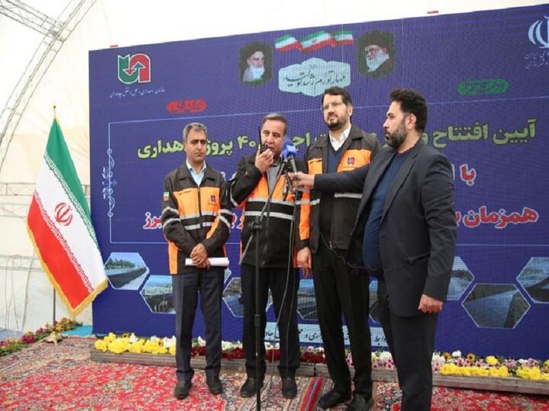 افتتاح و آغاز عملیات اجرایی ۴۰ پروژه راهداری به ارزش ۱۰۶۳ میلیارد تومان افتتاح و آغاز عملیات اجرایی ۴۰ پروژه راهداری به ارزش ۱۰۶۳ میلیارد تومان