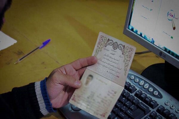 تعویض شناسنامه فقط در چند ساعت!