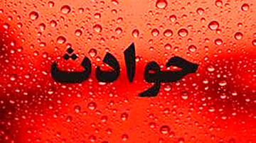 ۳۰ زن جوان که دنبال همسر می گشتند، چگونه به دام باج گیرها افتادند؟/ تهدید با انتشار عکسهایی که از آنها گرفته شد