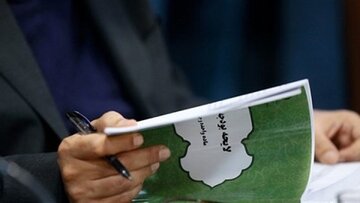آقای دولت! آمار واقعی آن نیست که شما ارائه می دهید؛ آمار واقعی را در سفره مردم ببینید/ مقدار مالیات در بودجه ۱۴۰۳ اوضاع را بحرانی می‌کند