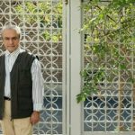 پیام مؤسسه‌ی فرهنگی هنری استاد اکبر رادی به مناسبت شانزدهمین سالگرد جاودانگی اکبر رادی