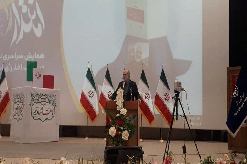 وحیدی: سلامت نخستین اولویت انتخابات/ جلو هزینه های سرسام آور تبلیغاتی را می‌گیریم