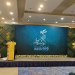 کنکاشی بر سنت قرعه‌کشی در جشنواره فیلم فجر