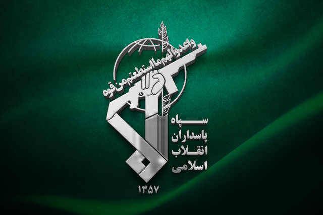 بیانیه مهم سپاه پاسداران انقلاب اسلامی در پی انفجار تروریستی در کرمان