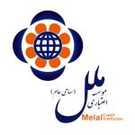 1694 ریال زیان، به ازای هر سهم/ موسسه مالی ملل به جای سود، زیان می‌سازد