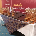 مراسم اختتامیه جشنواره خوارزمی آغاز شد/تقدیر از ۲۰ برگزیده