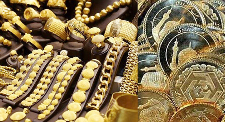 ریزش قیمت سکه و طلا ۱۴ بهمن ۱۴۰۲/ سکه ۳۲ میلیون و ۷۰۴ هزار تومان