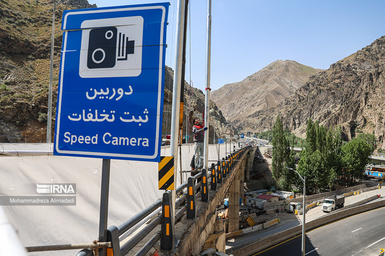 همه راههای مواصلاتی به دوربین ثبت میانگین سرعت مجهز شدند
