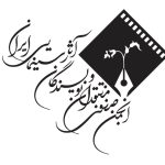 سینمای ایران به طرحی نو نیاز دارد
