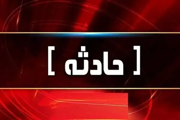 مسمومیت ۱۸ دانش آموز در یکی از مدارس ارومیه