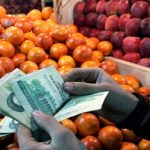 عرضه میوه عید با قیمت تنظیم بازار از این هفته