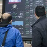 افزایش ۱۳۳۹ واحدی شاخص کل بورس در روز میانی هفته