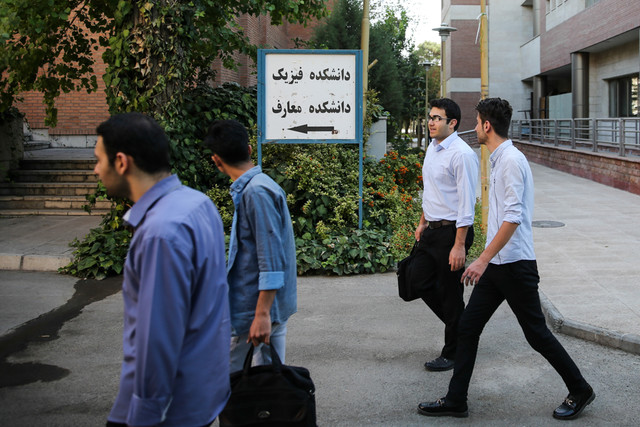 آموزش مجازی یا حضوری؛ از دانشگاه تهران اصرار از وزارت علوم انکار