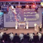 تندیس موسیقی و تئاتر حافظ در دستان چاوشی، چرمشیر و شجریان