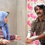 «زیرخاکی» در آستانه توقیف