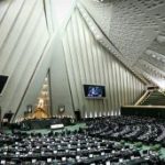 حضور بیش از ۳۰۰ مهمان خارجی در مراسم تحلیف «پزشکیان»