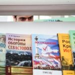 نرخ ارز تهدیدی برای بخش خارجی نمایشگاه کتاب تهران