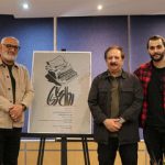 یاد مجید مجیدی از حضور در تئاتر/ وضعیت الان سینما جای تاسف دارد