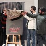 فکر نمی‌کردم بازیگر شوم/ آقای قاضی به شعبه ۱۲۱ رسید