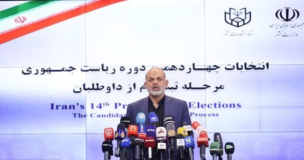وزیر کشور: همه مردم خود را برای یک مشارکت گسترده آماده کنند