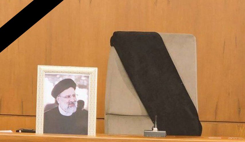 پیام‌های تسلیت شخصیت‌ها در پی شهادت رئیس‌جمهور/ در حال بروز رسانی