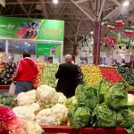فردا همه بازارهای میوه و تره بار تعطیل است