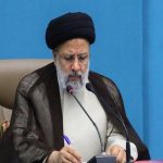 قانون تامین مالی تولید و زیرساختها ابلاغ شد