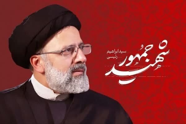 تشییع باشکوه شهدا نشان داد که ملت ایران زنده است
