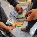 پیش ‌بینی قیمت دلار ۲۳ اردیبهشت ۱۴۰۳ / ورود دلار به کانال ۵۰ هزار تومان قوت گرفت؟