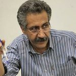 محمدعلی علومی درگذشت