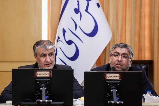 موضوعات باقیمانده بین ایران و آژانس به دو مکان تقلیل پیدا کرده است