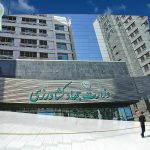 عزای عمومی مادام‌العمر در وزارتخانه