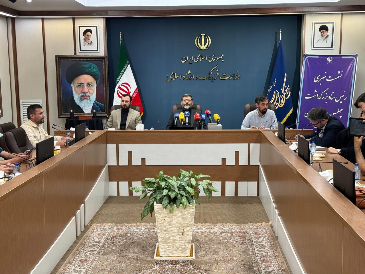 مراسم اصلی اربعین شهیدان اردیبهشت در تهران و‌ مشهد برگزار می‌شود/ جایزه ویژه شهیدجمهور در جشنواره‌های فجر