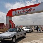 تغییر قیمت خودرو عجیب شد/ آخرین قیمت پژو، سمند، شاهین، کوییک و تارا