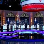 قرعه‌کشی چهار مناظره تلویزیونی برگزار شد