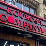 دستور فروش فوری اموال کوروش کمپانی/ توقیف ۱۰۰۰ کانتینر متعلق به چای دبش