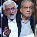 نتایج نهایی انتخابات چهاردهم ریاست جمهوری اعلام شد/دوئل پزشکیان و جلیلی به 15 تیر ماه کشید