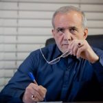مراسم تحلیف مسعود پزشکیان امروز برگزار می‌شود